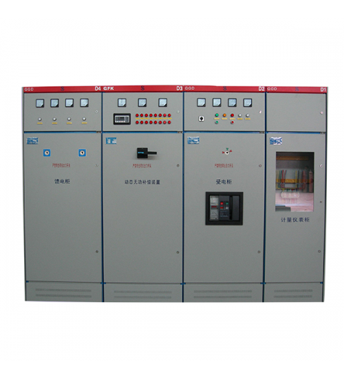 固定式开关柜 固定式开关柜